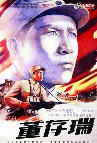 瑞士dttts是什么牌手表